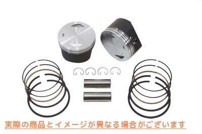 11-0263 95インチビッグボアツインカムピストンキット 取寄せ Vツイン 95 inch Big Bore Twin Cam Piston Kit (検索用／22114-99