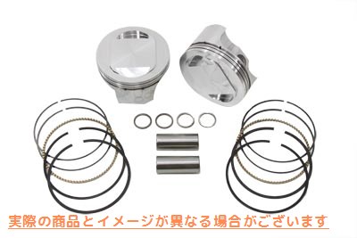 11-0287 取寄せ Vツイン KB 107 inch Twin Cam Forged Piston Set (検索用／