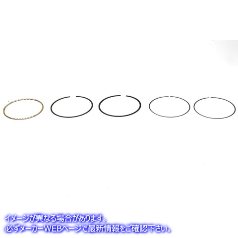 11-0291 107 インチ ツイン カム ピストン リング セット スタンダード 取寄せ Vツイン 107 inch Twin Cam Piston Ring Set Stan