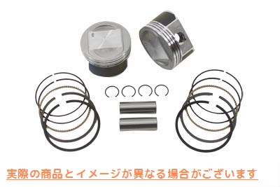 11-0331 95インチビッグボアツインカムピストンキットスタンダード 取寄せ Vツイン 95 inch Big Bore Twin Cam Piston Kit Stand