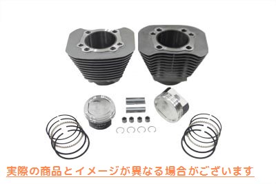 11-0336 1200cc シリンダーとピストン変換キット シルバー 取寄せ Vツイン 1200cc Cylinder and Piston Conversion Kit Silver (