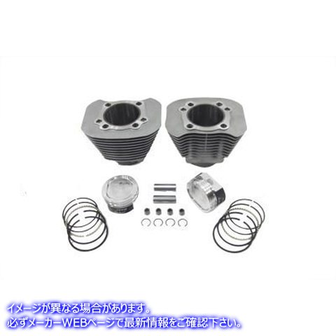 11-0346 1200cc シリンダーとピストン変換キット シルバー 取寄せ Vツイン 1200cc Cylinder and Piston Conversion Kit Silver (