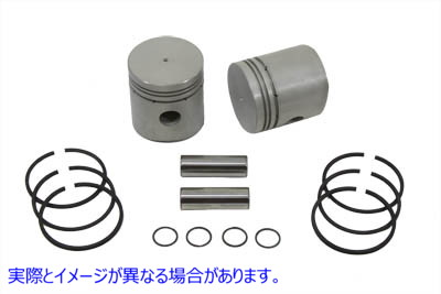 11-0435 【廃番】 K-Model ピストン キット .050 オーバーサイズ 取寄せ Vツイン K-Model Piston Kit .050 Oversize (検索用／ E