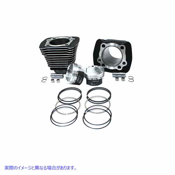 11-0589 1200cc シリンダーとピストン変換キット ブラック 取寄せ Vツイン 1200cc Cylinder and Piston Conversion Kit Black (