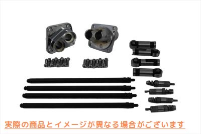 11-0592 油圧タペットブロックキット クローム仕上げ 取寄せ Vツイン Hydraulic Tappet Block Kit Chrome Finish (検索用／