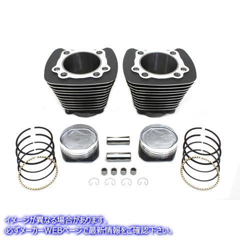 11-0595 883cc から 1200cc シリンダーとピストン変換キット ブラック 883cc to 1200cc Cylinder and Piston Conversion Kit Bla