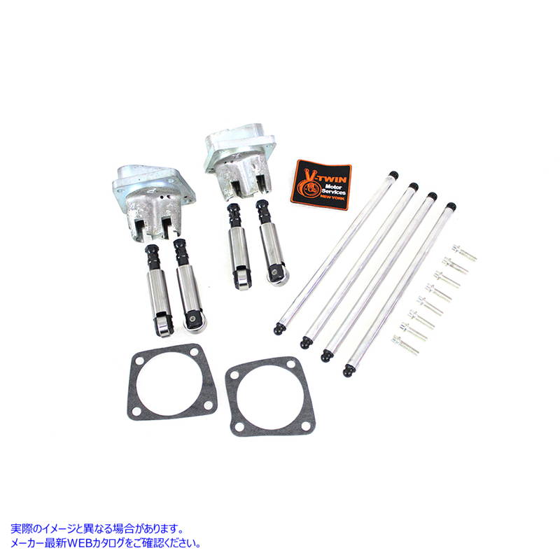 11-0597 ソリッドタペットキット 亜鉛仕上げ 取寄せ Vツイン Sifton Solid Tappet Kit Alloy Finish (検索用／