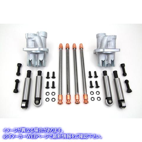 11-0598 リフター付きタペットブロックキットとプッシュロッドキット 取寄せ Vツイン Knucklehead Tappet Block Kit (検索用／