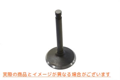 11-0605 硝酸鋼インテークバルブ 取寄せ Vツイン Nitrate Steel Intake Valve (検索用／18074-66