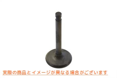 11-0614 硝酸鋼製排気弁 取寄せ Vツイン Nitrate Steel Exhaust Valve (検索用／18082-57