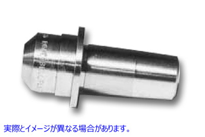 11-0684 キブルホワイト ブロンゾニウム .004 排気バルブ ガイド 取寄せ Vツイン Kibblewhite Bronzonium .004 Exhaust Valve Gu