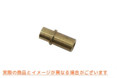 11-0685 キブルホワイト ブロンゾニウム .004 インテーク バルブ ガイド 取寄せ Vツイン Kibblewhite Bronzonium .004 Intake Va