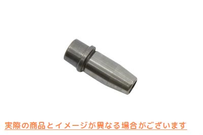 11-0714 鋳鉄標準吸気バルブガイド Cast Iron Standard Intake Valve Guide 取寄せ Vツイン (検索用／ Motorshop