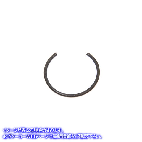 11-0856 ピストンリストピンロック 取寄せ Vツイン Piston Wrist Pin Lock (検索用／22097-99 Eastern A-22097-99