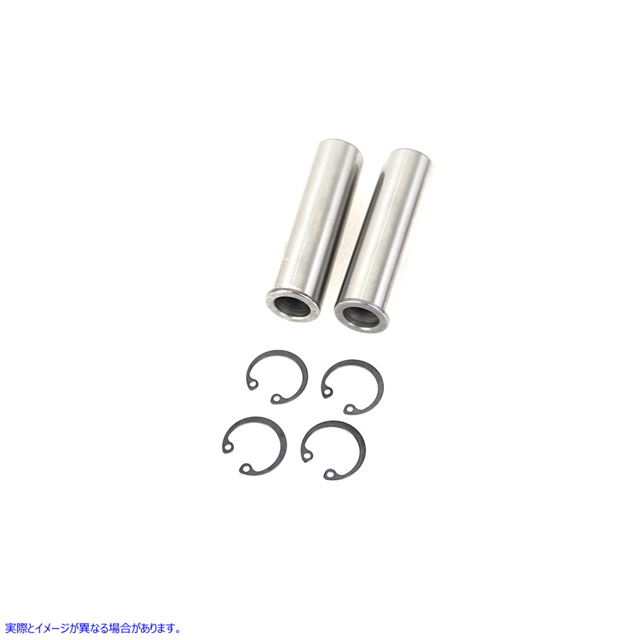 11-0871 ピストン リスト ピンおよびロック キット 取寄せ Vツイン Piston Wrist Pin and Lock Kit (検索用／22764-83