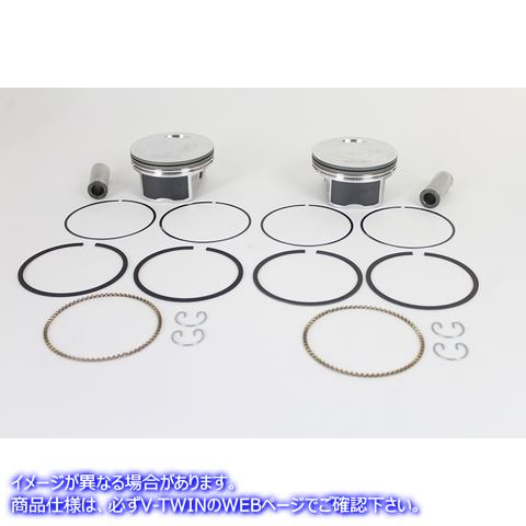 11-0889 103インチツインカムピストンキット 取寄せ Vツイン 103 inch Twin Cam Piston Kit (検索用／