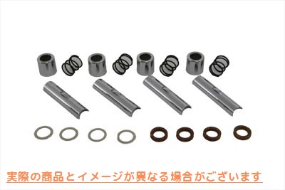 11-0928 プッシュロッド カバー カップとクリップ キット 取寄せ Vツイン Pushrod Cover Cup and Clip Kit (検索用／