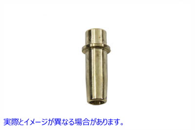 11-0956 Kibblewhite Ampco 45 .008 インテーク バルブ ガイド 取寄せ Vツイン Kibblewhite Ampco 45 .008 Intake Valve Guide (