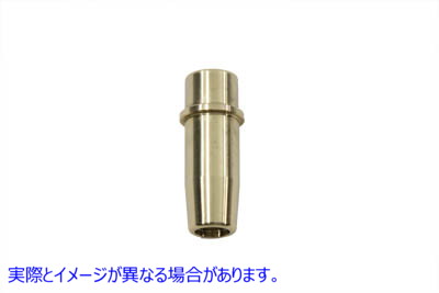 11-0989 Kibblewhite Ampco 45 標準排気バルブ ガイド 取寄せ Vツイン Kibblewhite Ampco 45 Standard Exhaust Valve Guide (検