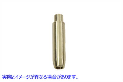 11-1023 Kibblewhite Ampco 45 .004 バルブ ガイド 吸気および排気 取寄せ Vツイン Kibblewhite Ampco 45 .004 Valve Guide Inta