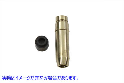11-1051 Ampco 45 .002 排気バルブ ガイド 取寄せ Vツイン Ampco 45 .002 Exhaust Valve Guide (検索用／ Kibblewhite 20-2172