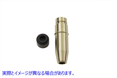 11-1055 Ampco 45 .001 インテーク バルブ ガイド 取寄せ Vツイン Ampco 45 .001 Intake Valve Guide (検索用／ Kibblewhite 20-