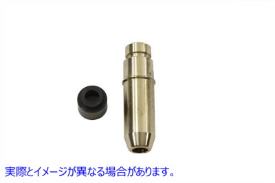 11-1057 Ampco 45 標準排気バルブ ガイド 取寄せ Vツイン Ampco 45 Standard Exhaust Valve Guide (検索用／ Kibblewhite 91-368