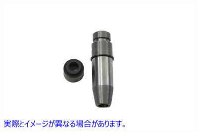 11-1061 鋳鉄 .001 インテーク バルブ ガイド 取寄せ Vツイン Cast Iron .001 Intake Valve Guide (検索用／ Kibblewhite 20-206