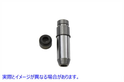 11-1063 鋳鉄製標準排気バルブガイド 取寄せ Vツイン Cast Iron Standard Exhaust Valve Guide (検索用／ Kibblewhite 20-20700C