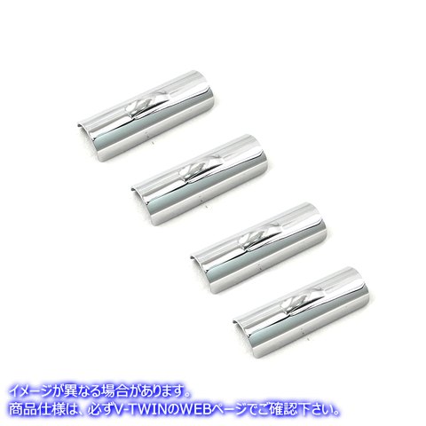 11-1076 プッシュロッドクリップ 取寄せ Vツイン Pushrod Clips (検索用／