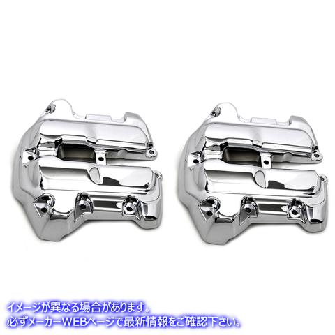 11-1080 M8 ロッカー ボックス カバー セット クローム 取寄せ Vツイン M8 Rocker Box Cover Set Chrome (検索用／25700409