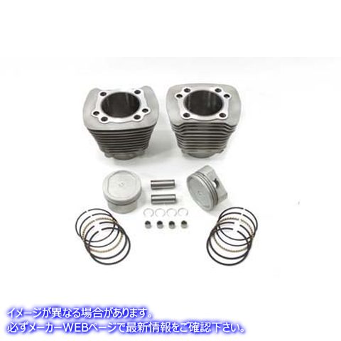 11-1104 883cc から 1200cc シリンダーとピストン変換キット シルバー 883cc to 1200cc Cylinder and Piston Conversion Kit Sil