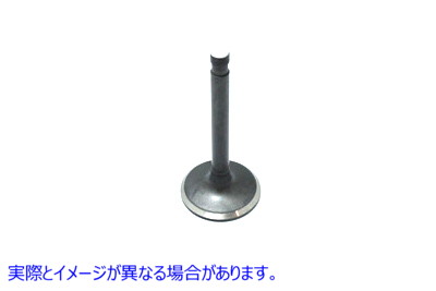 11-1120 硝酸鋼製排気弁 取寄せ Vツイン Nitrate Steel Exhaust Valve (検索用／