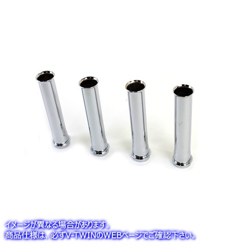 11-1137 M8 ロアプッシュロッドカバーセット クローム 取寄せ Vツイン M8 Lower Pushrod Cover Set Chrome (検索用／25700488