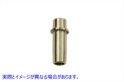 11-1165 Kibblewhite Ampco 45 標準排気バルブ ガイド 取寄せ Vツイン Kibblewhite Ampco 45 Standard Exhaust Valve Guide (検