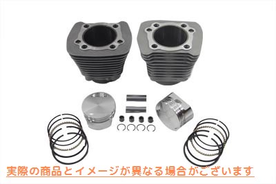 11-1201 1200ccシリンダーとピストンキット 取寄せ Vツイン 1200cc Cylinder and Piston Kit (検索用／