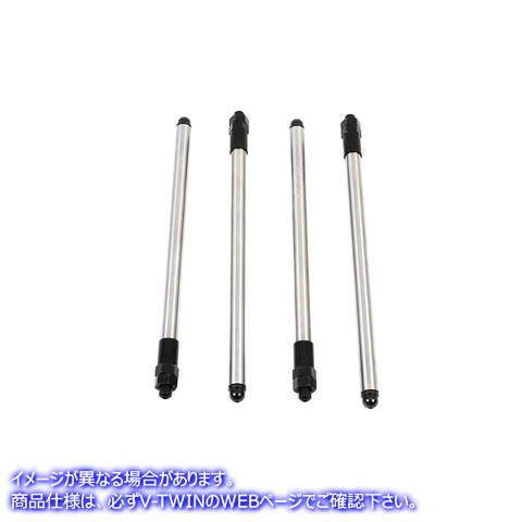 11-1208 アンドリュース M8 調整可能なプッシュロッド セット 取寄せ Vツイン Andrews M8 Adjustable Pushrod Set (検索用／ And