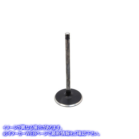 11-1217 M8 ブラックダイヤモンド インテークバルブ 取寄せ Vツイン M8 Black Diamond Intake Valve (検索用／ Kibblewhite 20-2