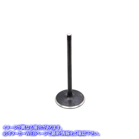 11-1218 M8 ブラックダイヤモンド インテークバルブ 取寄せ Vツイン M8 Black Diamond Intake Valve (検索用／ Kibblewhite 20-2