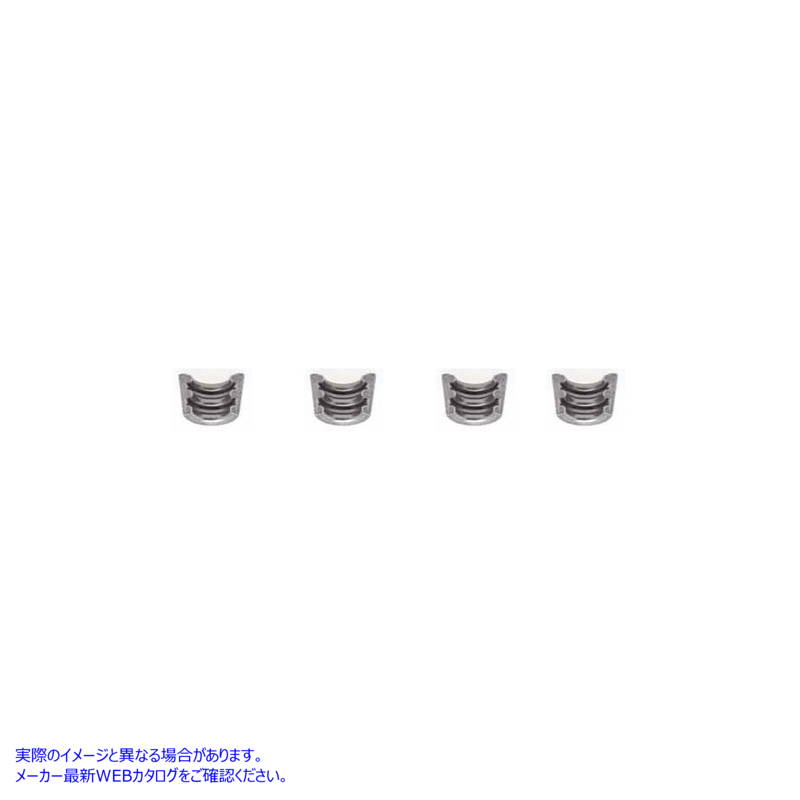 11-1232 M8バルブスプリングキーパーセット 取寄せ Vツイン M8 Valve Spring Keeper Set (検索用／ Kibblewhite 51029-8