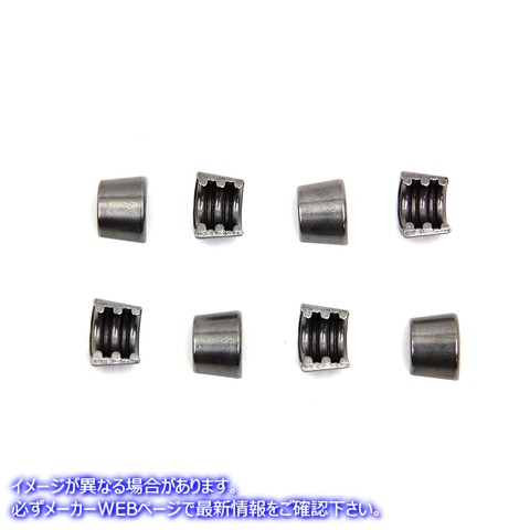 11-1233 バルブスプリングキーパーセット 取寄せ Vツイン Valve Spring Keeper Set (検索用／18260-02 Eastern A-18260-02