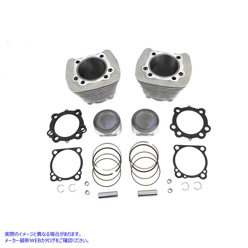 11-1270 1270cc シリンダーとピストン変換キット シルバー 取寄せ Vツイン 1270cc Cylinder and Piston Conversion Kit Silver (