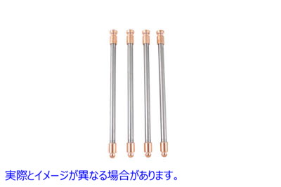11-1303 レプリカナックルヘッドソリッドプッシュロッドセット 取寄せ Vツイン Replica Knucklehead Solid Pushrod Set (検索用