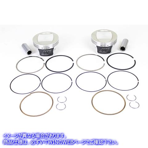 11-1307 Wiseco トラッカー シリーズ ピストン セット .010 オーバーサイズ 取寄せ Vツイン Wiseco Tracker Series Piston Set .