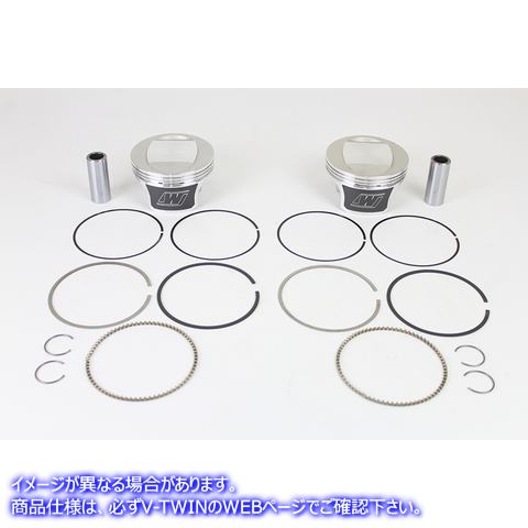 11-1308 Wiseco トラッカー シリーズ ピストン セット .020 オーバーサイズ 取寄せ Vツイン Wiseco Tracker Series Piston Set .