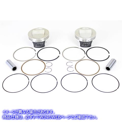 11-1310 Wiseco トラッカー シリーズ ピストン セット .010 オーバーサイズ 取寄せ Vツイン Wiseco Tracker Series Piston Set .