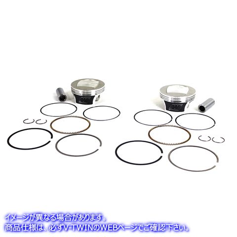11-1313 Wiseco トラッカー シリーズ ピストン セット .010 オーバーサイズ 取寄せ Vツイン Wiseco Tracker Series Piston Set .
