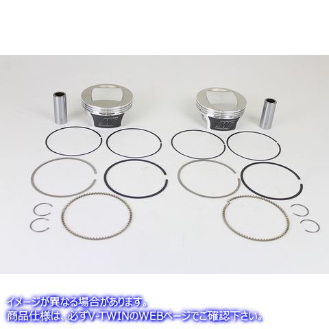 11-1314 Wiseco トラッカー シリーズ ピストン セット .020 オーバーサイズ 取寄せ Vツイン Wiseco Tracker Series Piston Set .