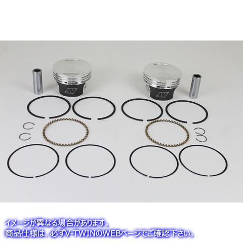 11-1315 Wiseco トラッカー シリーズ ピストン セット 取寄せ Vツイン Wiseco Tracker Series Piston Set (検索用／ Wiseco K021