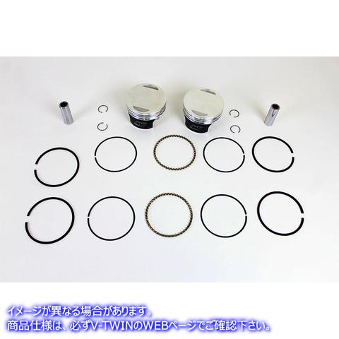 11-1317 Wiseco トラッカー シリーズ ピストン セット .020 オーバーサイズ 取寄せ Vツイン Wiseco Tracker Series Piston Set .